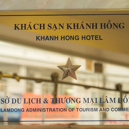 Khanh Hong Đà Lạt Exterior foto
